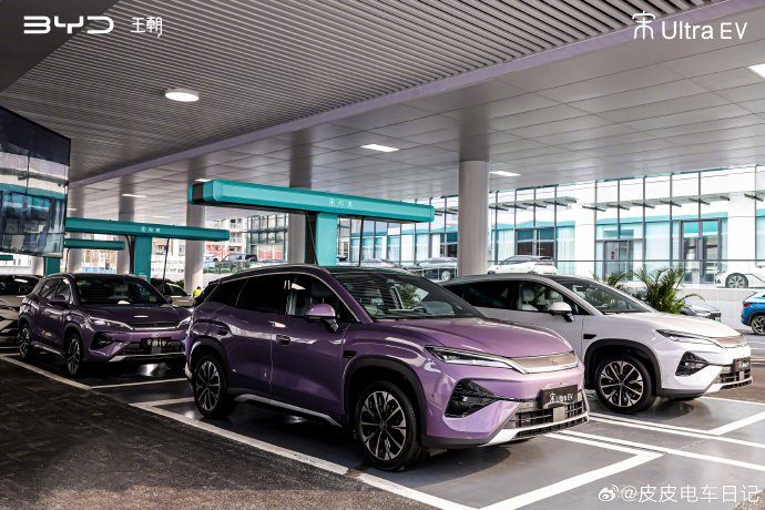 比亚迪宋Ultra EV 710公里版实际续航打几折？