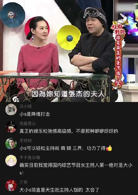 康熙来了：然后再慢慢夺他的家产啊