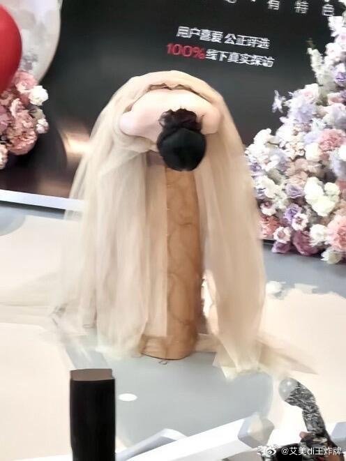 杨紫凭借长相思提名白玉兰后，如何最终获奖？