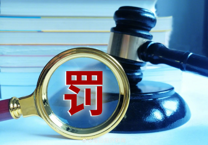 方某军如何通过封涨停操纵多只股票? 方某军如何通过封涨停操纵多只股票?