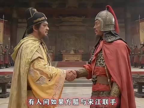 水浒传中，以梁山的实力，能够推翻宋朝吗？水浒传
