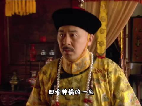 19胖橘的一生都在刻舟求剑