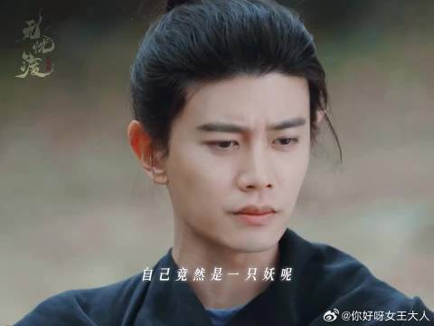 我的剑斩过无数妖，却斩不断自己的宿命"
