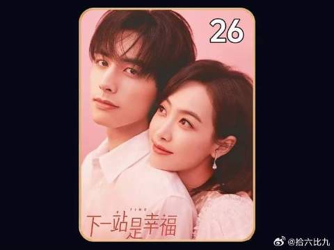 男孩花一个月工资给女朋友买了条项链，不料却被女友偷偷退掉了