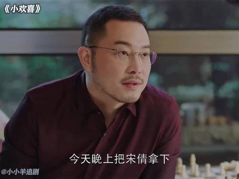 乔卫东重新爱上前妻，兜兜转转还是原配合适"小欢喜 "