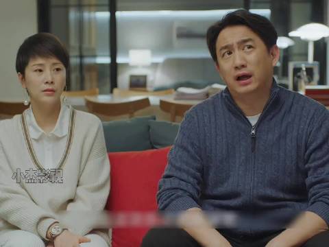 家长怀疑方一凡英子恋爱，小声密谋不知如何应对