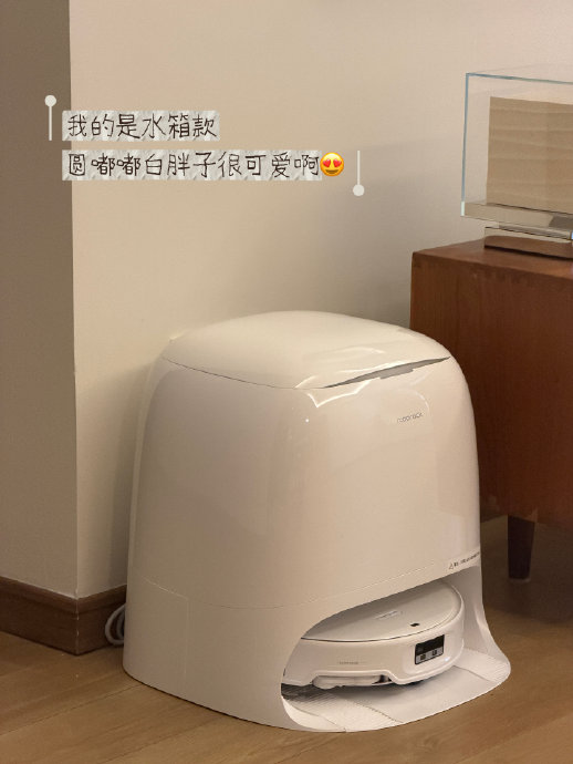 扫地机器人尺寸