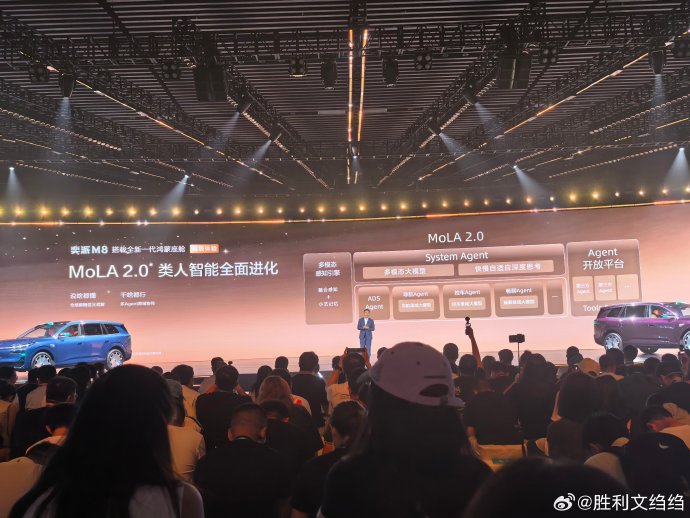 奕派M8纯电版实测续航657km比官标多57km是怎么做到的？