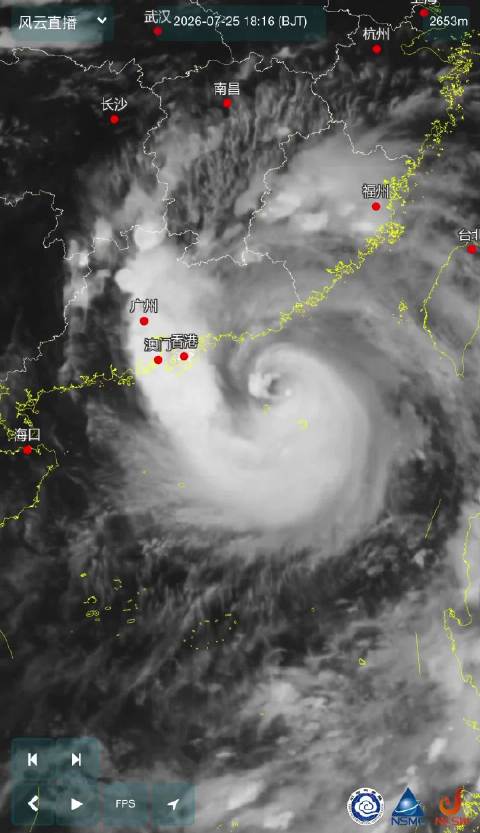 台风“红霞”正步步逼近，大家做好防范，愿平安，晚安