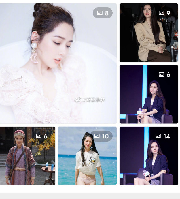 向太对郭碧婷的评价为何这么高？