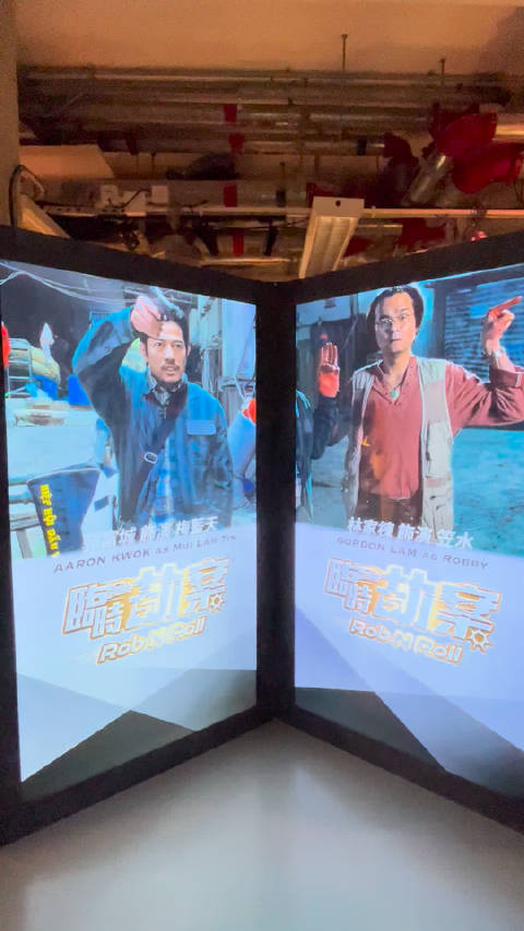 去了大館的拍住上展覽，林家棟訪問我也拍了，稍後上傳，如果順路也可以一看