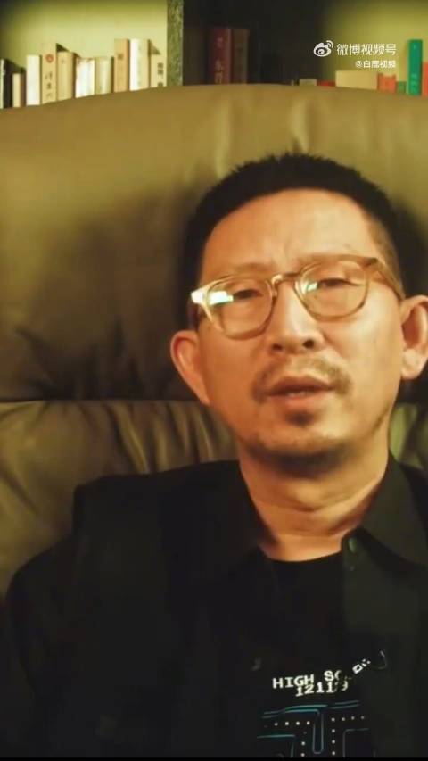 丁太升对张远改观
