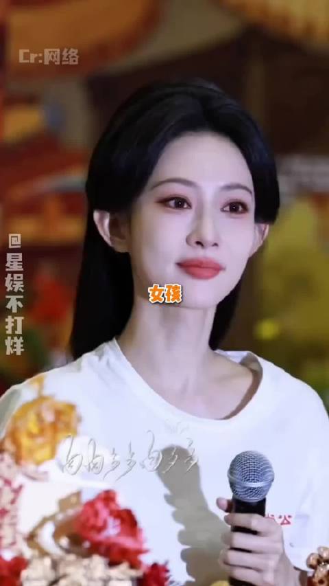孟子义永远有向上的勇气 "孟子义 "孟子义采访 "九重紫 "勇气