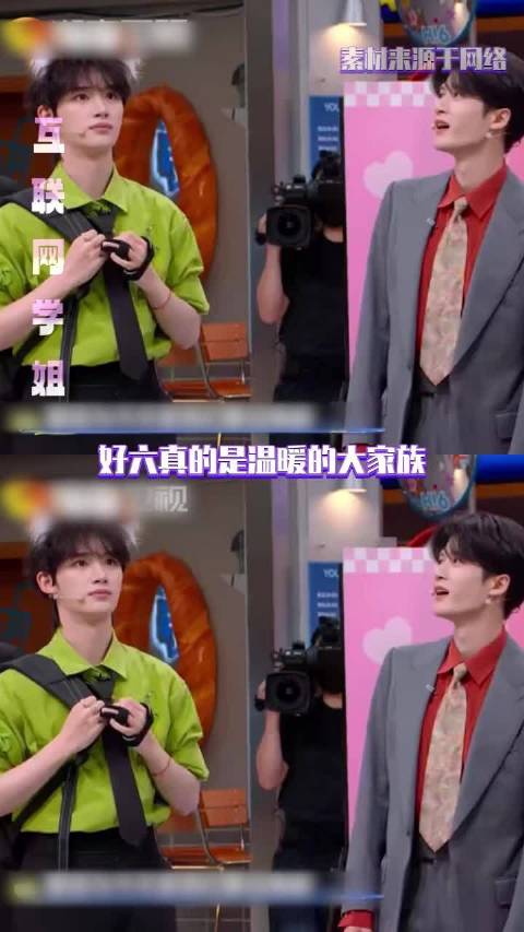 王鹤棣缺席好六线下，录视频送祝福邀打卡