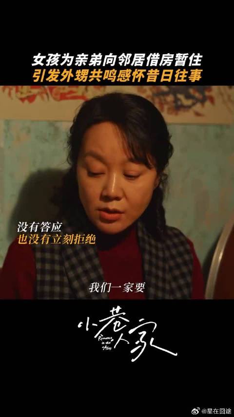 帮人就是帮己