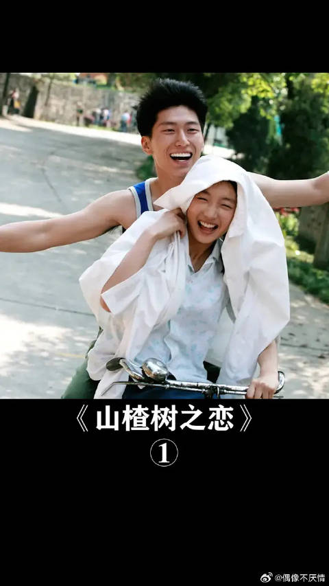 “当年的一辈子就真的是一辈子”