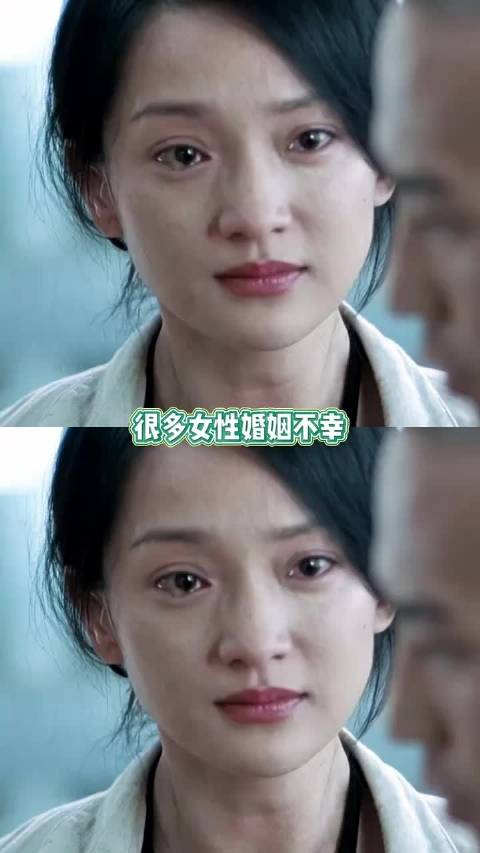 婚前装乖婚后冷暴力？别指望结婚能改变男人，及时止损才是清醒！