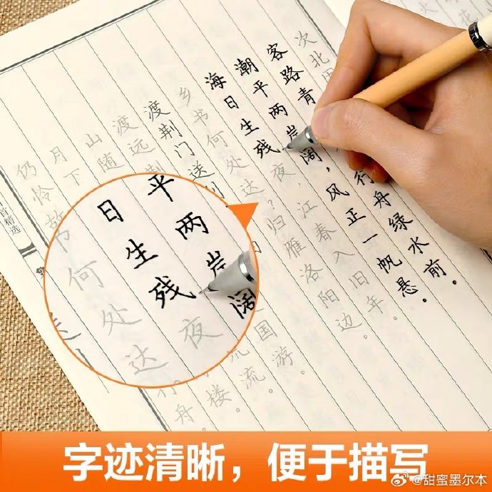 做什么手工或创造类活动最能进入心流状态? 做什么手工或创造类活动最能进入心流状态?