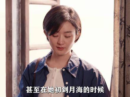 小城大事郑德城担纲书记，李秋萍出任镇长