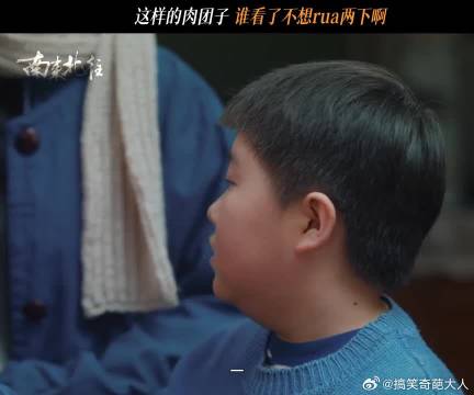 谁能不爱咱们铁路大院的小可爱呢