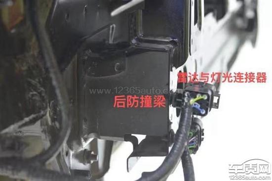 捷途旅行者车身线束设计位置存在缺陷