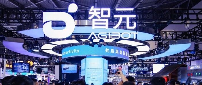 宇树科技的最大对手，赴港IPO！