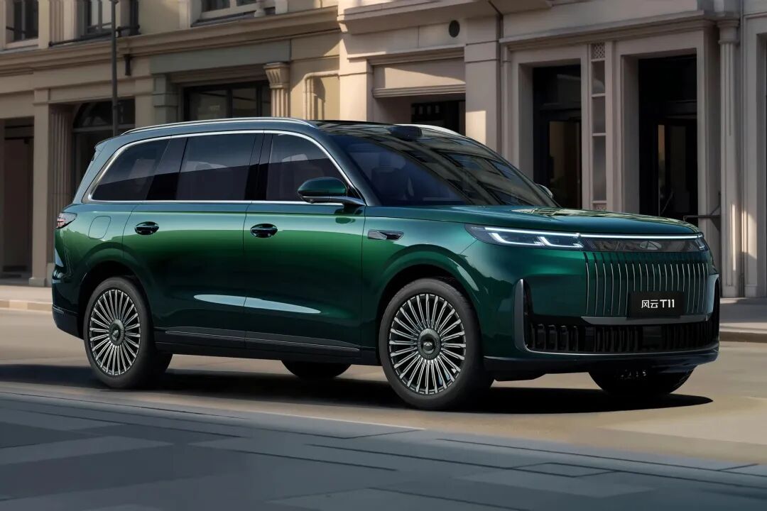 20万级增程SUV\"卷王\"!风云T11凭啥让奶爸们放弃理想、问界?