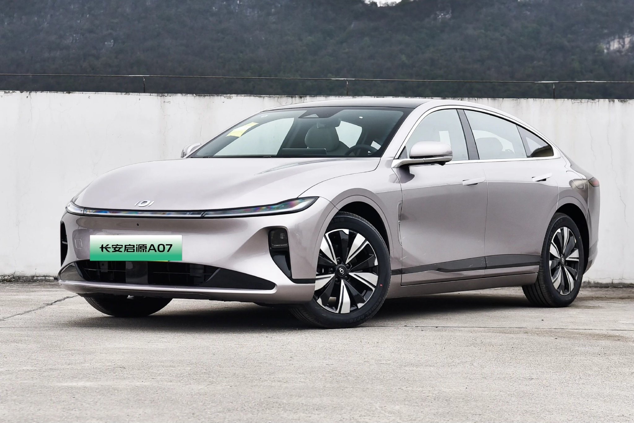 启源A07低至9.49万可买，确定还要秦L DM-i？ | BitAuto