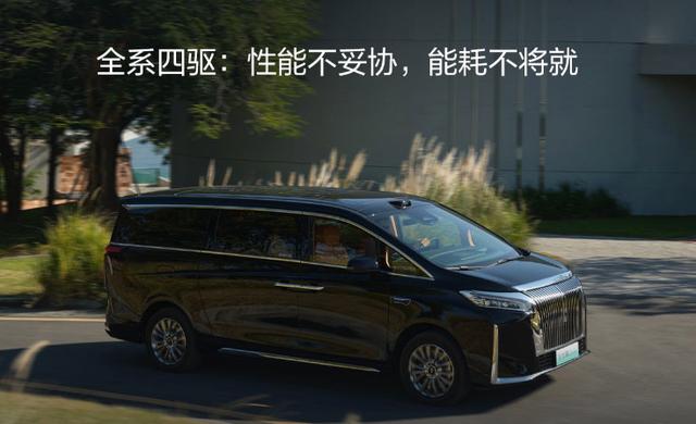 轻松出发,玩转露营:三款豪华新能源MPV陪你体验亲子时光