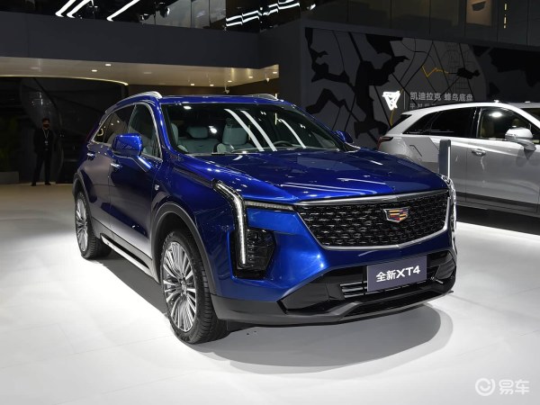 xt4各个配置的区别知识库