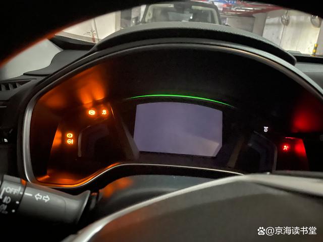 本田CR-V混合动力车型启动故障