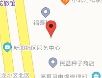 【忆枫汽车装饰洗车】忆枫汽车装饰洗车电话，忆枫汽车装饰洗车地址_360地图