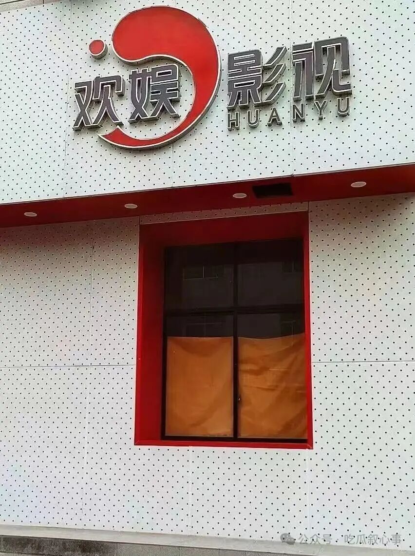 体面告别欢娱!白鹿十年合约到期单飞,前脚官宣离开,新人无缝接手重磅资源