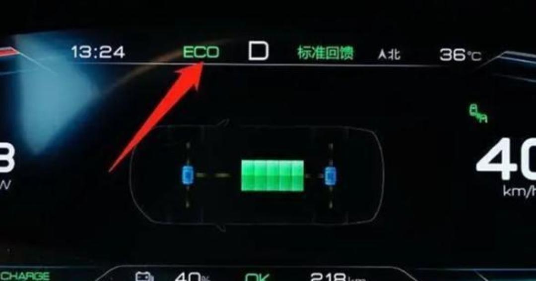 运动模式竟比普通模式省电?比亚迪车主必看的模式选择指南_新能源车