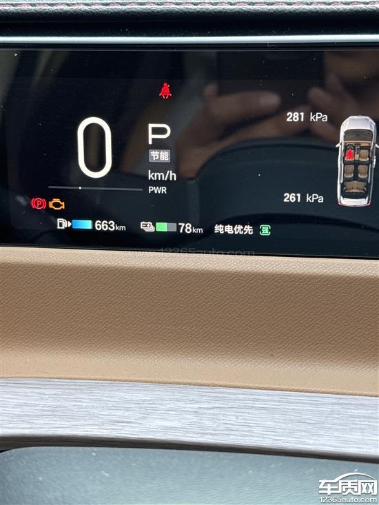 广汽传祺E8新能源续航虚标座椅异响