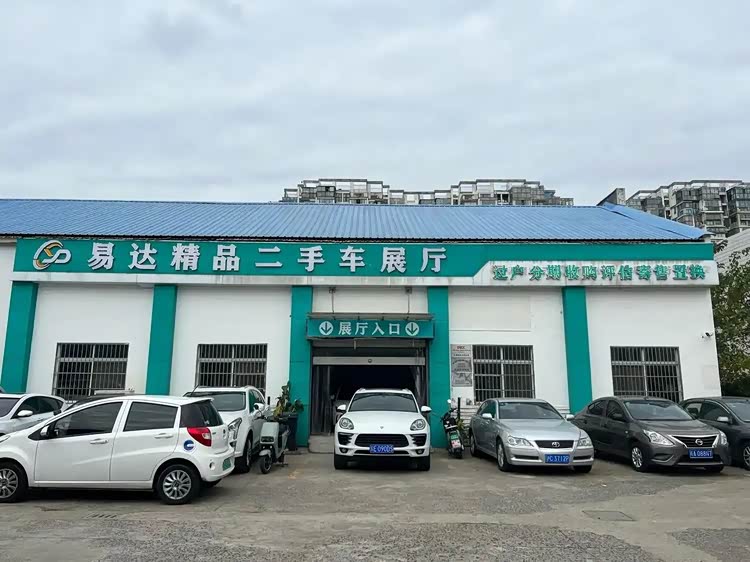 补贴狂潮背后,丰田卡罗拉这类车正从二手车市集体蒸发