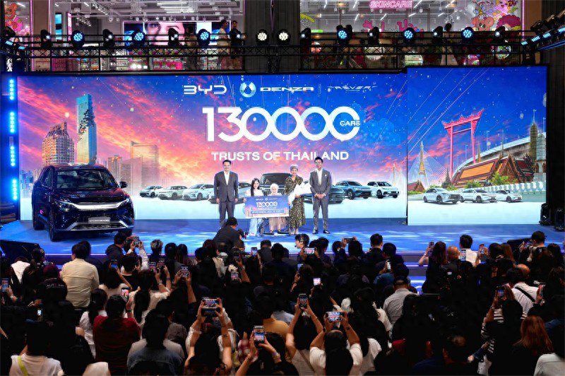 比亚迪泰国工厂累计交付突破13万辆_人民网
