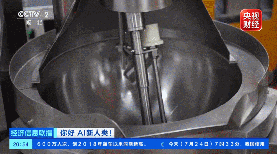年薪可达25万元，两大紧缺新岗位来了！这类人才，成行业刚需