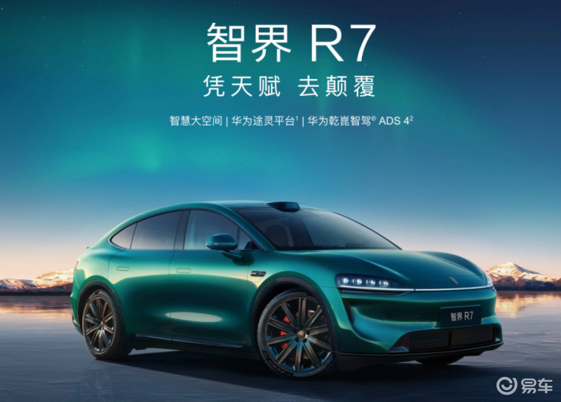 30 万以内 SUV 推荐 TOP3:2025 最新排名