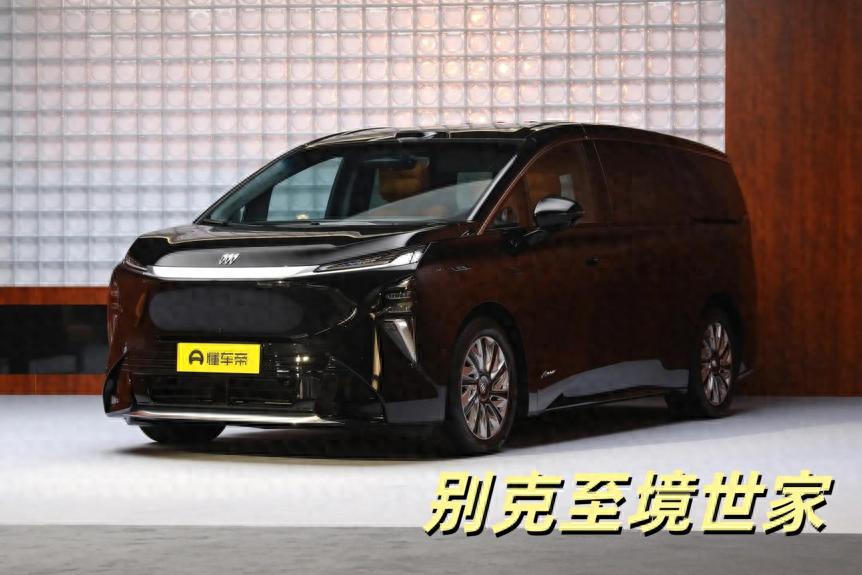 别克至境世家VS理想MEGA，多花6万到底值不值?_月亮快递车