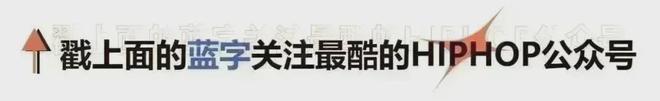 王鹤棣和KnowKnow 居然一起开滴滴！