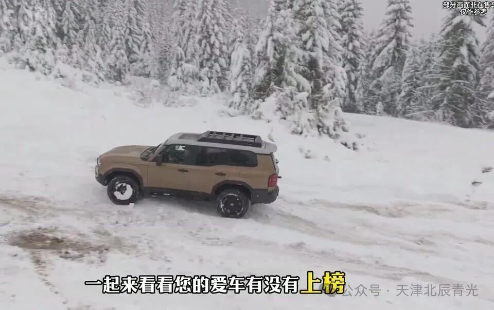 2026年3月燃油中型SUV销量前十，真正值得买的其实就看这5台