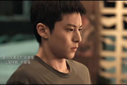这段冉方旭演的好搞笑，纯情小警官演的好自然， 王鹤棣丨冉方旭丨黑夜告白
