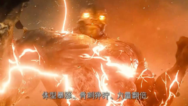 卢瑟称超人存在证明外星威胁，需驻守地球