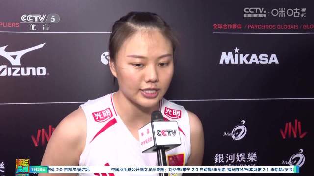 龚翔宇复盘半决赛失利，中国女排今日铜牌赛战意大利