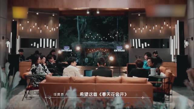 张杰有多爱他？写上千字给任贤齐，谢娜：离婚吧你俩结婚