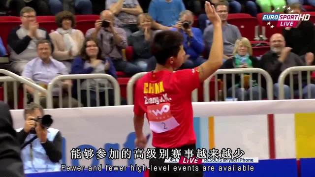 张煜东称张继科旋转世界最强，遭李天阳横扫后报警