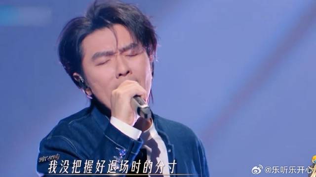 欢子阿杜合唱情歌，回忆瞬间涌上心头