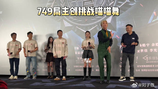 有人“浑水摸鱼”有人被迫营业…王俊凯 苗苗 微博VC计划