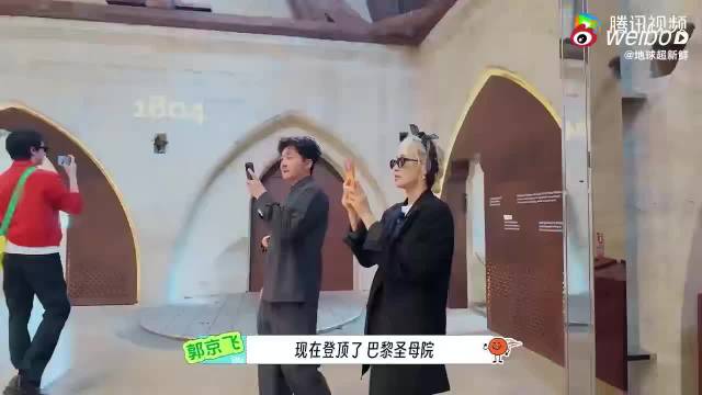 宋茜巴黎live图旋转运镜，感受城市风光与惬意心情